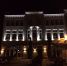 IMG_4456.JPG